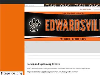 ehstigericehockey.com