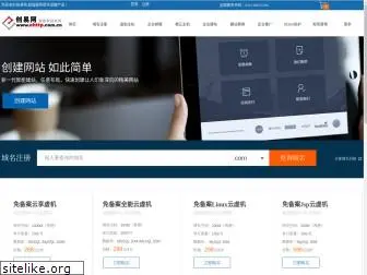 ehttp.com.cn