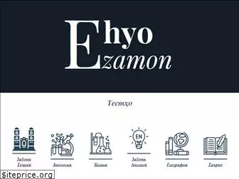 ehyozamon.com
