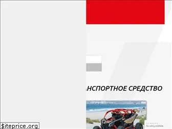 eibach.ru