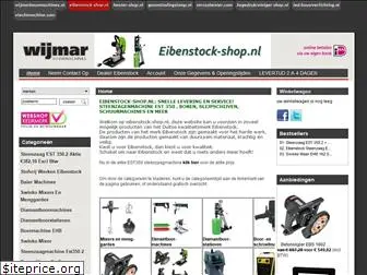 eibenstock-shop.nl