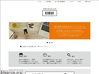 eibui.co.jp