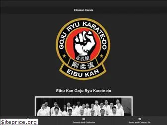 eibukangojuryu.com