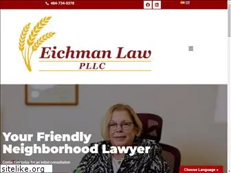 eichmanlawgroup.com