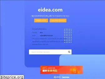 eidea.com