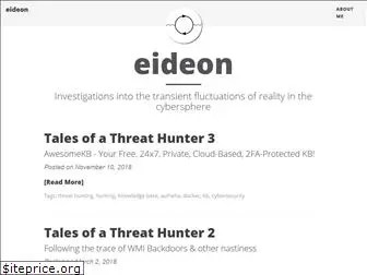 eideon.com