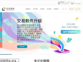 eif.com.hk
