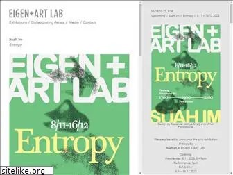 eigen-art-lab.com