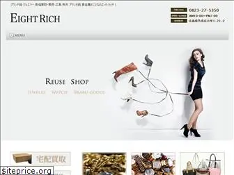 eight-rich.com