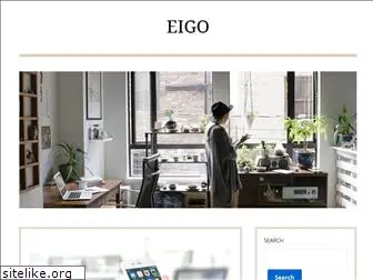 eigo.co.uk