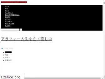 eigo358.net