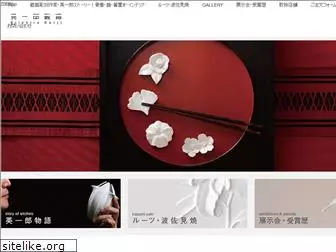 eiichiro-porcelain-art.com