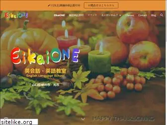 eikaione.com