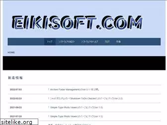 eikisoft.com