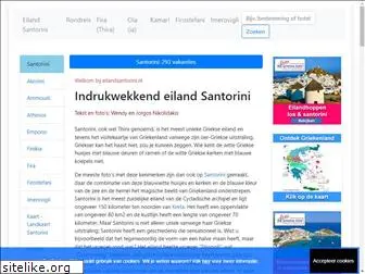 eilandsantorini.nl