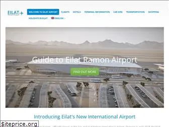 eilat-airport.com