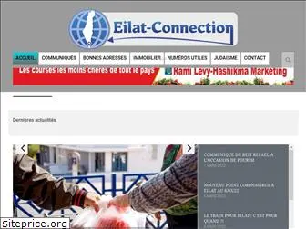 eilat-connection.com