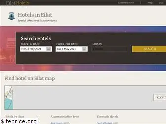 eilat-hotels-il.com