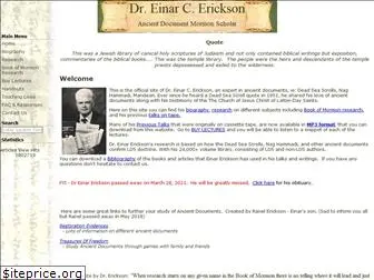 einarerickson.com