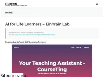 einbrain.com