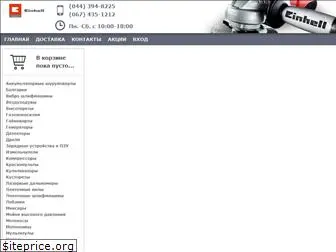 einhell-online.kiev.ua