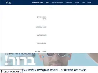 eintal-hadassah.com