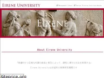 eireneuniversity.org