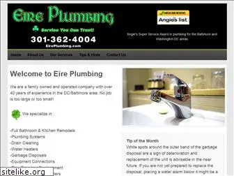 eireplumbing.com