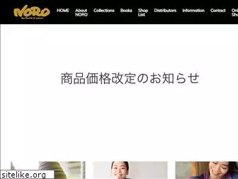 eisakunoro.com