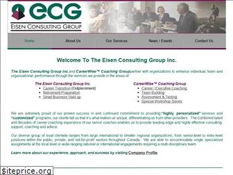 eisenconsulting.com