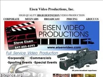 eisenvideo.com