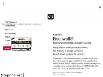 eisenwall.com