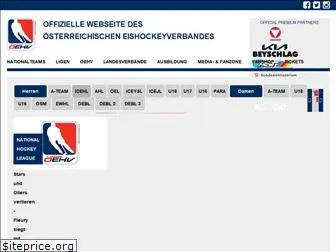 eishockey.at