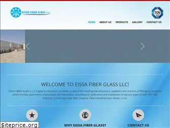 eissafiberglass.com