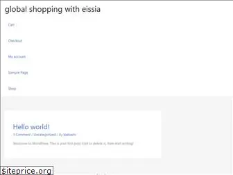 eissia.com