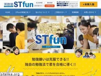 eisu-stfun.com