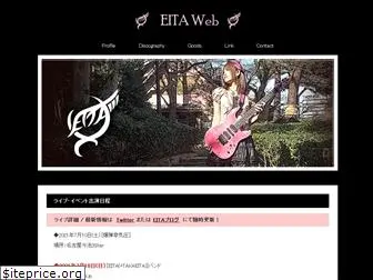 eita-web.com