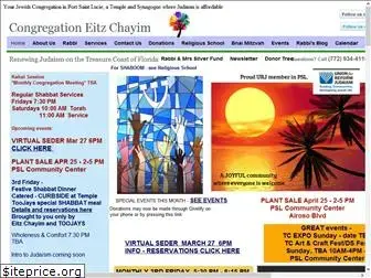 eitzchayim.org