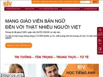 eiv.edu.vn