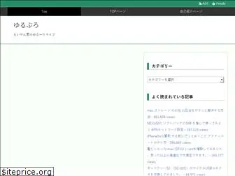 eiyan.net