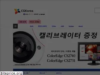 eizokorea.co.kr