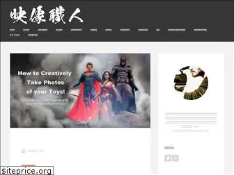 www.eizoushokunin.net