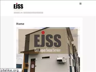 ej-ss.com