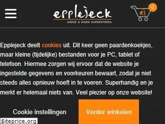 ej.nl