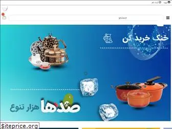 ejahaz.com