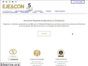 ejecon.org