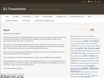 ejtranslations.wordpress.com