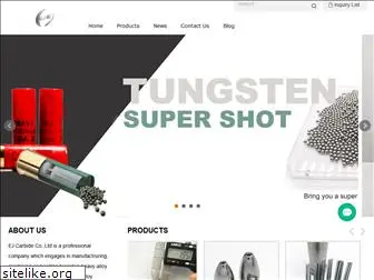 ejtungsten.com