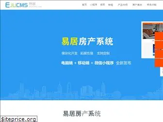 ejucms.com