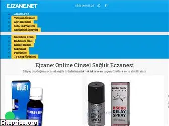 ejzane.net